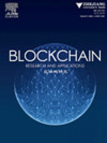 區塊鏈研究與應用