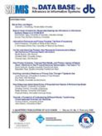 信息系統進展數據庫