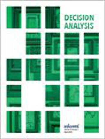 決策分析