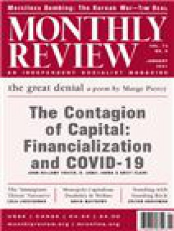 每月評(píng)論-一份獨(dú)立的社會(huì)主義雜志