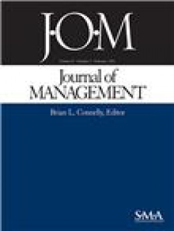 管理與組織雜志