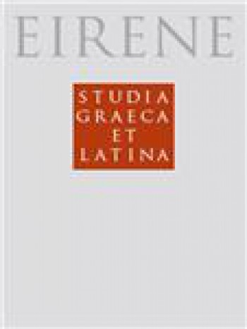 Eirene - 希臘語和拉丁語研究