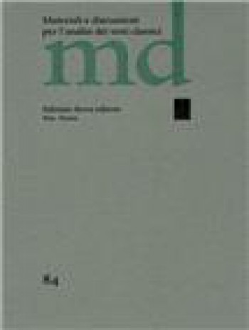 經典文本分析的材料和討論
