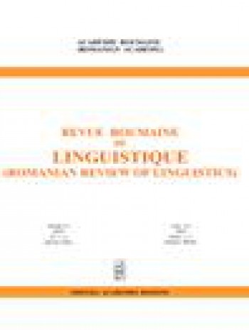 Revue Roumaine De Linguistique-羅馬尼亞語言學(xué)評(píng)論