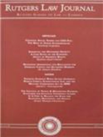 羅格斯大學(xué)法律評(píng)論