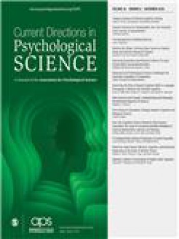 心理科學(xué)的當前方向