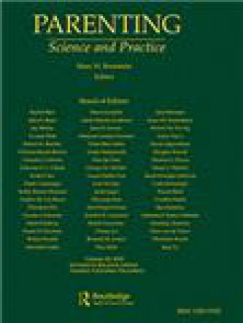 育兒科學(xué)與實(shí)踐