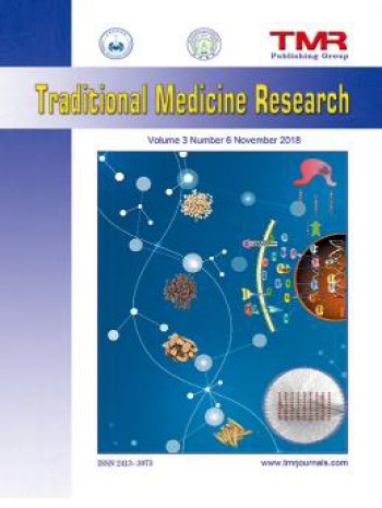 傳統(tǒng)醫(yī)學(xué)研究