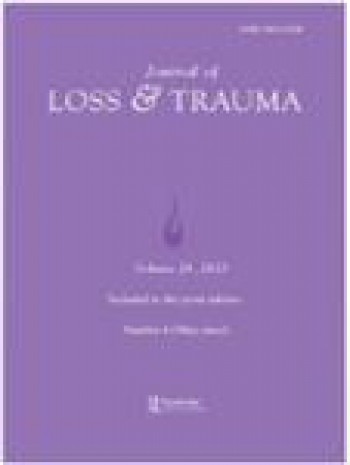 失落與創傷雜志
