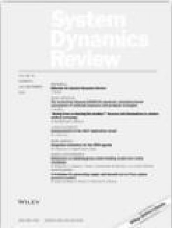 系統動力學評論