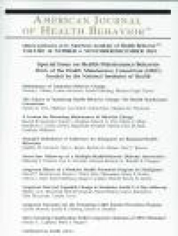 美國(guó)健康行為雜志