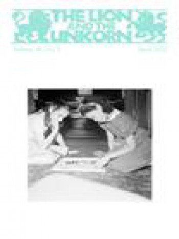 獅子與獨(dú)角獸