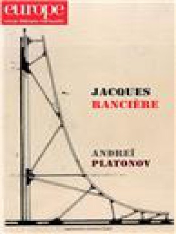 歐洲文學評論月刊