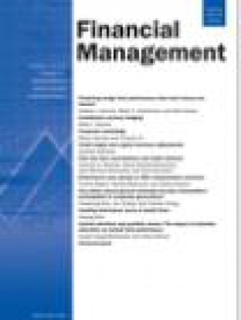 財(cái)務(wù)管理