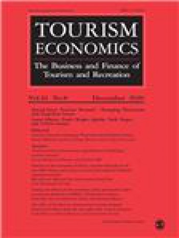 旅游經(jīng)濟學