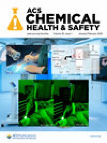 化學健康與安全