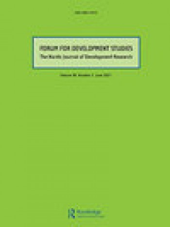 發(fā)展研究論壇