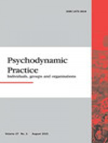 心理動(dòng)力學(xué)實(shí)踐