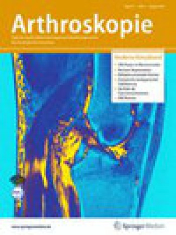 關節(jié)鏡檢查