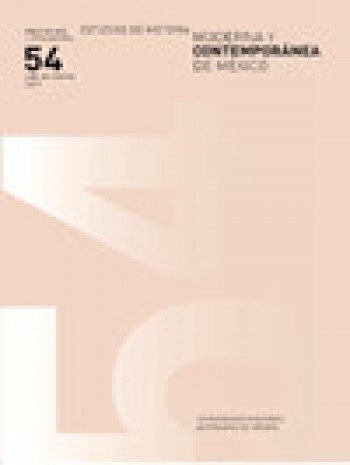 墨西哥近現(xiàn)代史研究