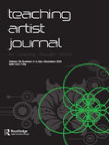 教學藝術家雜志