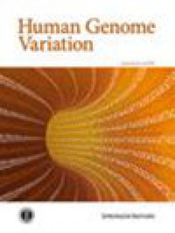 人類基因組變異