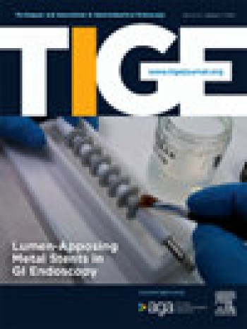 胃腸內窺鏡技術與創新