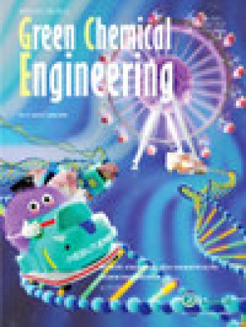 綠色化學工程