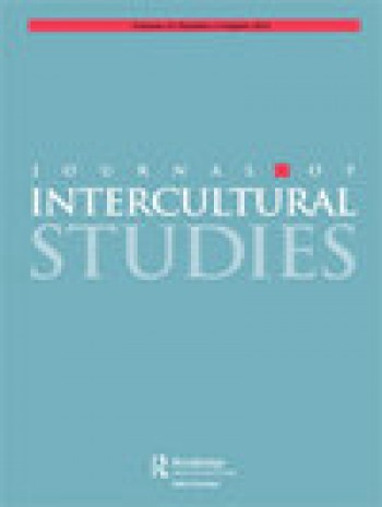 跨文化研究雜志