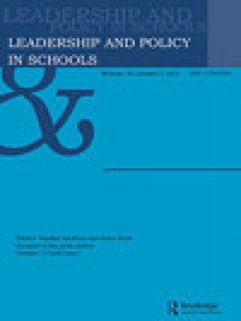 學校的領導和政策