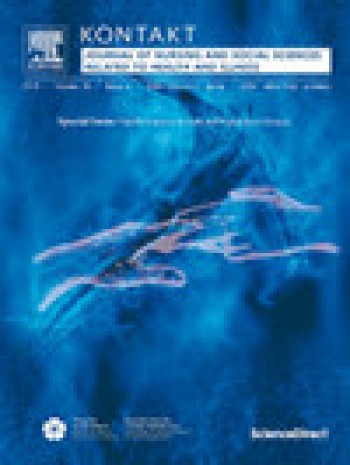 聯系-護理與健康及疾病相關社會科學雜志