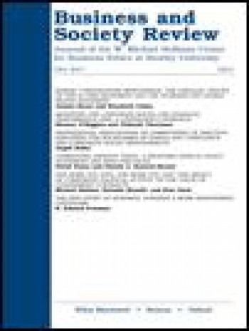 商業(yè)與社會(huì)評(píng)論