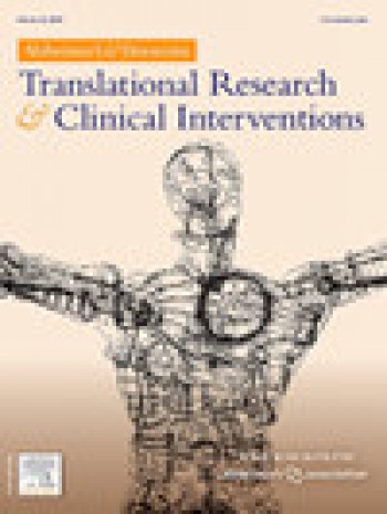 阿爾茨海默氏癥和癡呆癥轉(zhuǎn)化研究與臨床干預(yù)