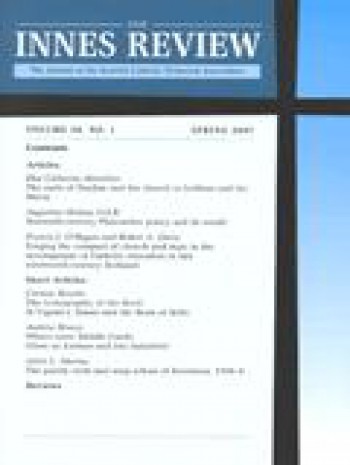 伊內(nèi)斯評論