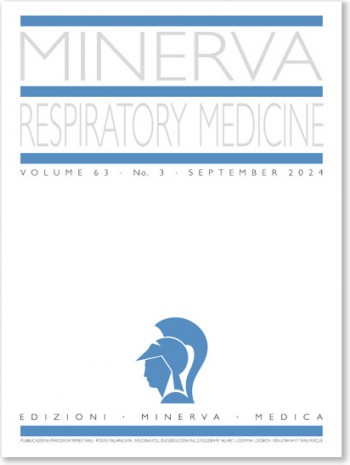 密涅瓦呼吸醫學