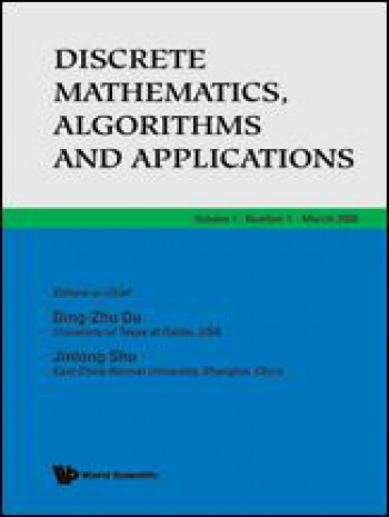 離散數學算法與應用