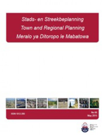 城鎮和區域規劃