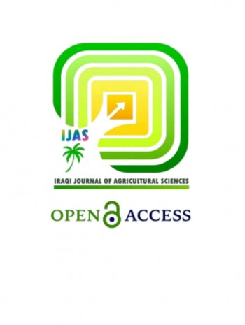 伊拉克農業科學雜志