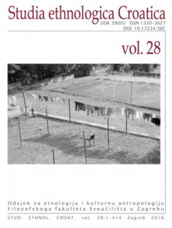 克羅地亞民族學研究中心