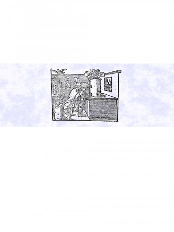 現代歷史筆記本