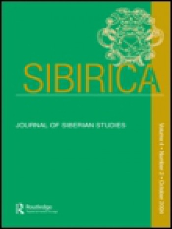 Sibirica-西伯利亞研究跨學科期刊