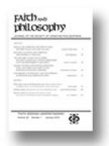 信仰與哲學(xué)