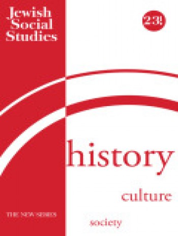猶太社會研究