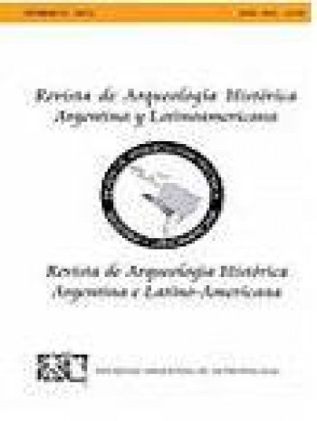 阿根廷和拉丁美洲歷史考古學雜志