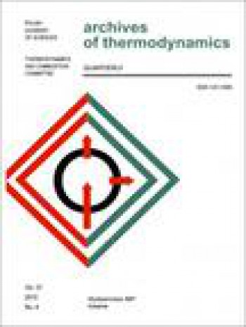 熱力學(xué)檔案