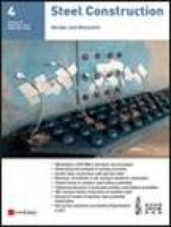 鋼結(jié)構(gòu)設(shè)計(jì)與研究