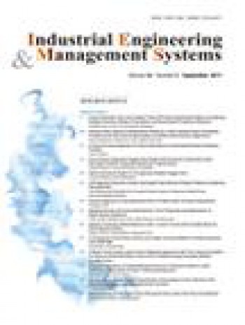 工業工程與管理系統