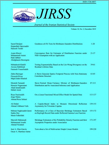 Jirss-伊朗統計學會雜志
