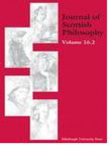 蘇格蘭哲學雜志