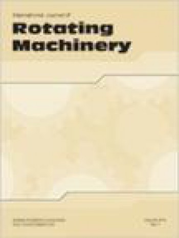 國際旋轉機械雜志